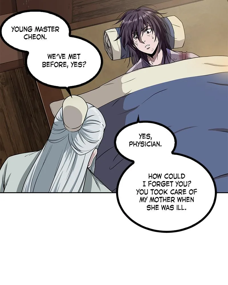 Nano Machine - Chapter 2 - Page 89