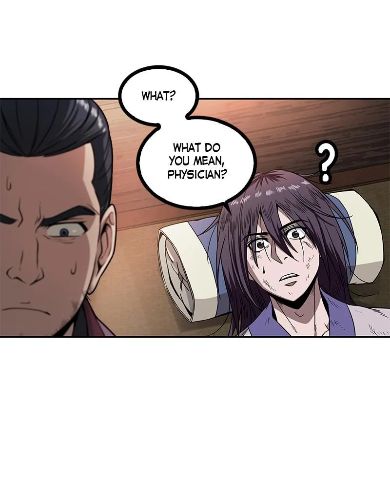 Nano Machine - Chapter 2 - Page 98