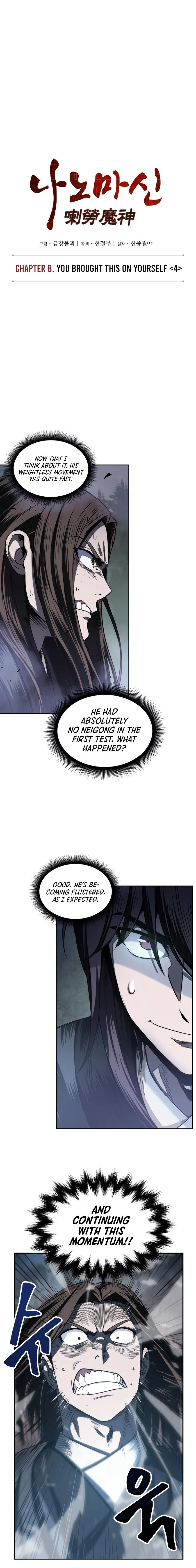 Nano Machine - Chapter 20 - Page 4