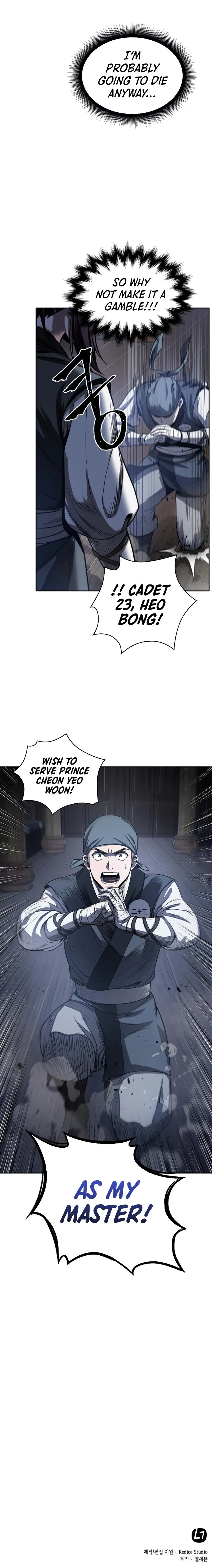 Nano Machine - Chapter 21 - Page 23