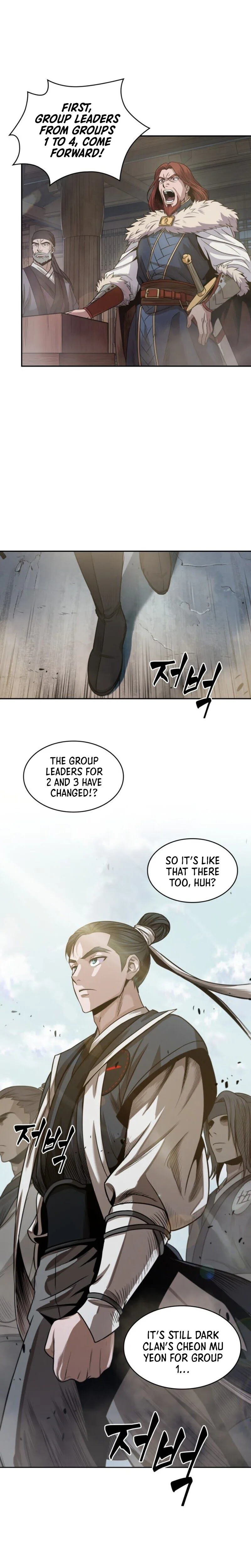 Nano Machine - Chapter 22 - Page 12