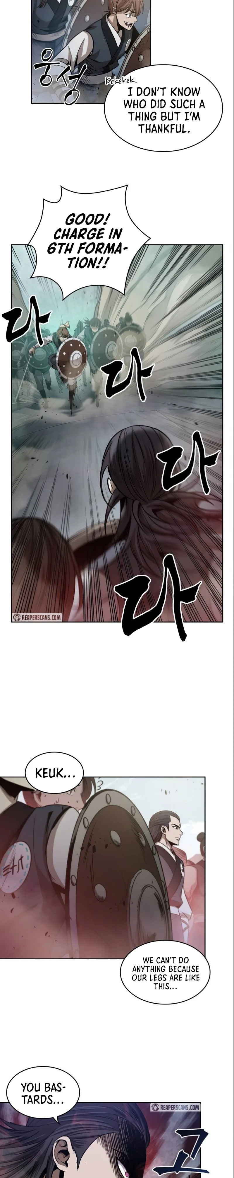 Nano Machine - Chapter 26 - Page 20