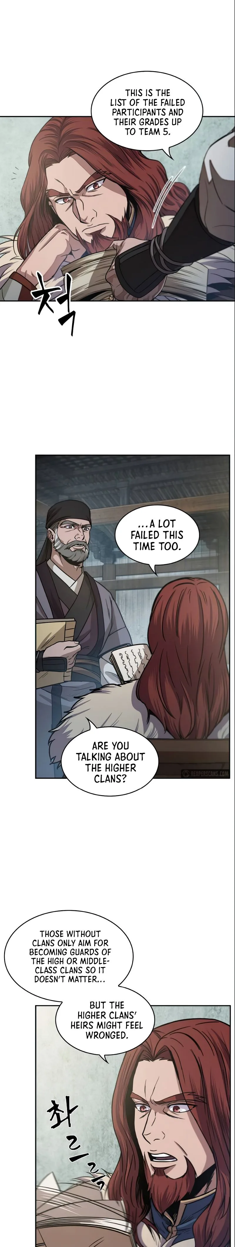 Nano Machine - Chapter 27 - Page 8