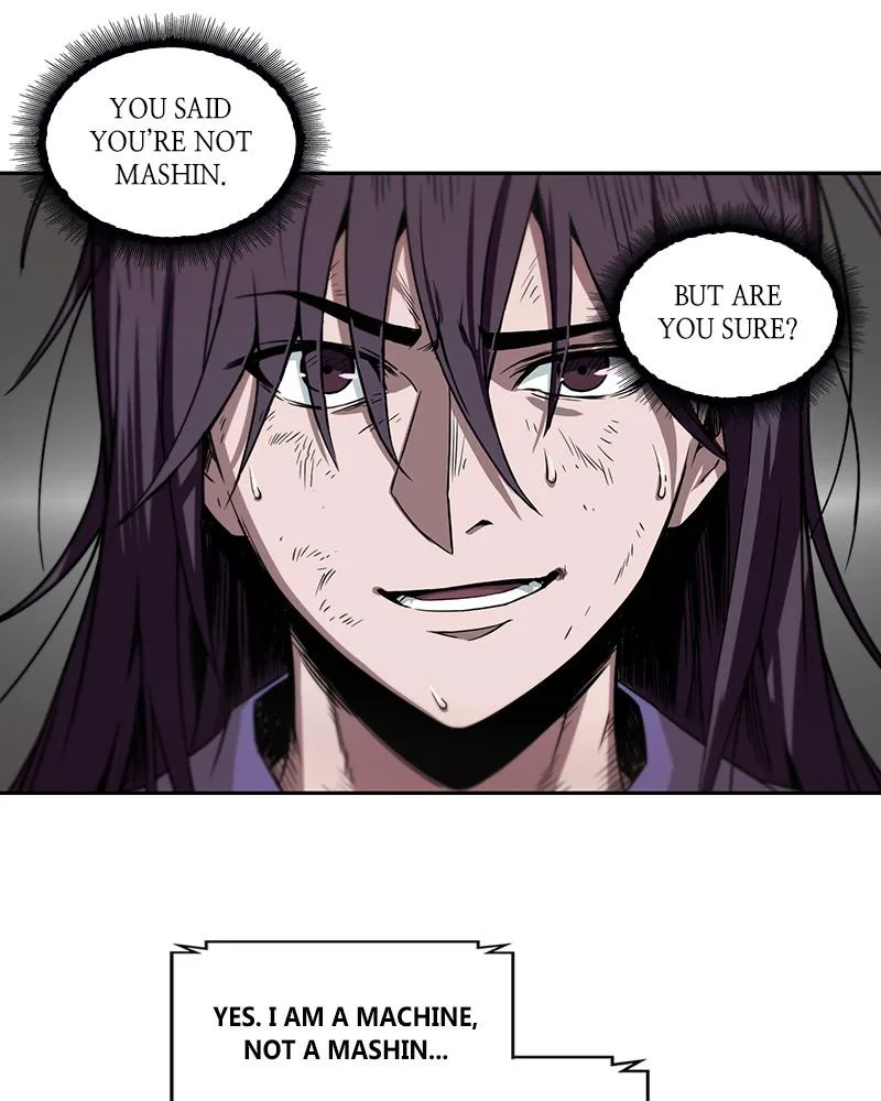 Nano Machine - Chapter 3 - Page 13