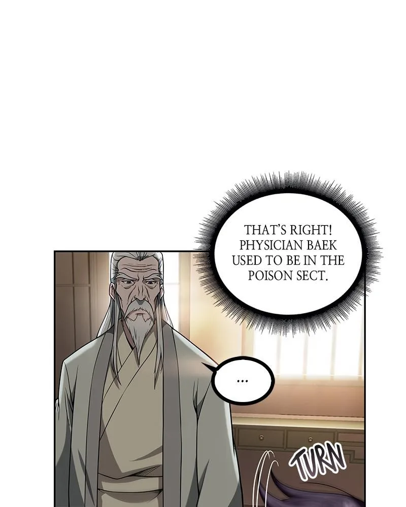 Nano Machine - Chapter 3 - Page 15