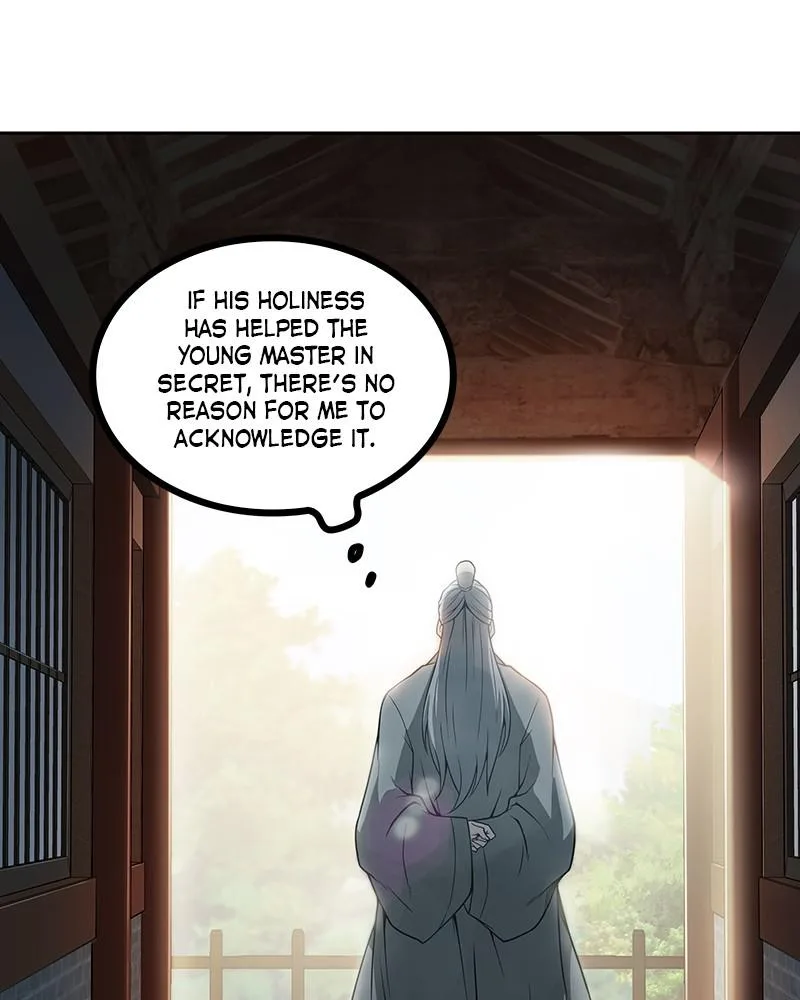 Nano Machine - Chapter 3 - Page 26