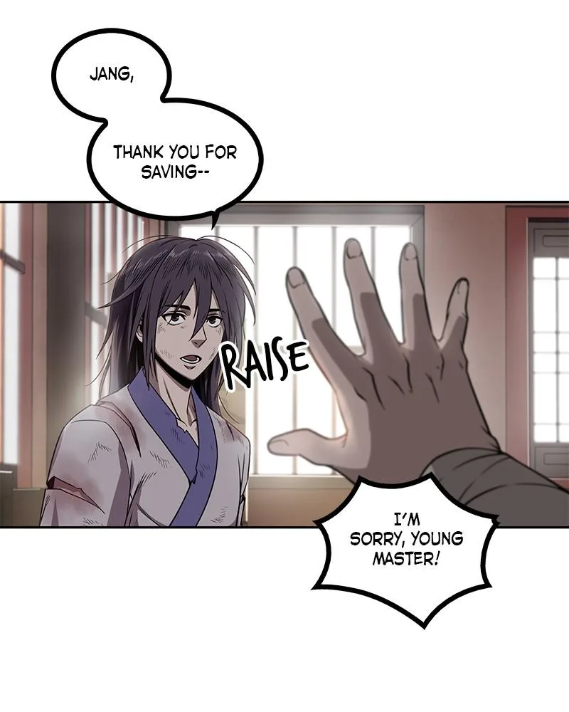 Nano Machine - Chapter 3 - Page 33