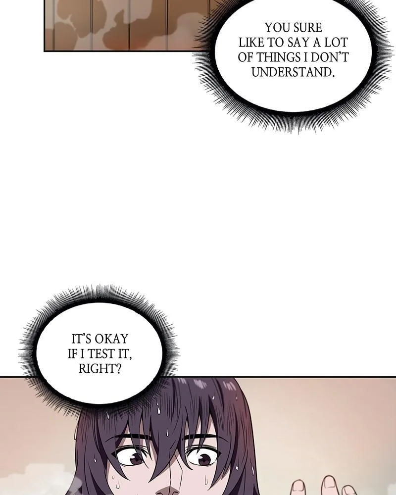 Nano Machine - Chapter 3 - Page 43
