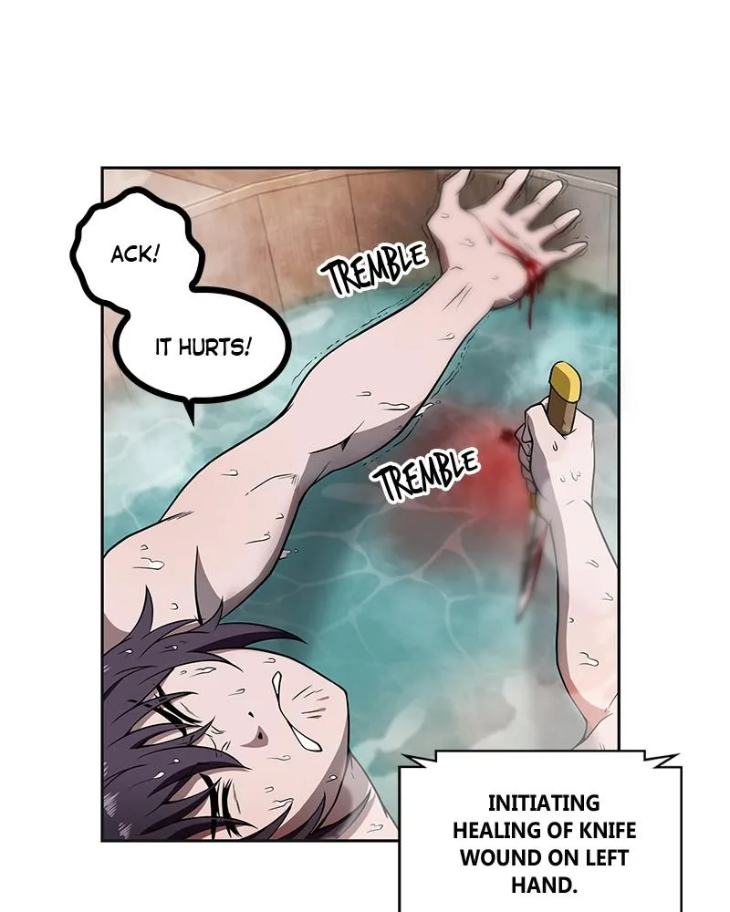 Nano Machine - Chapter 3 - Page 46