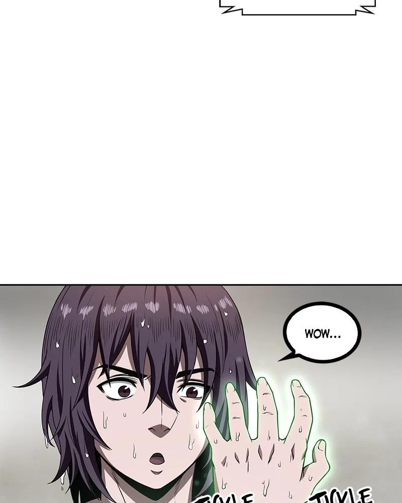 Nano Machine - Chapter 3 - Page 47