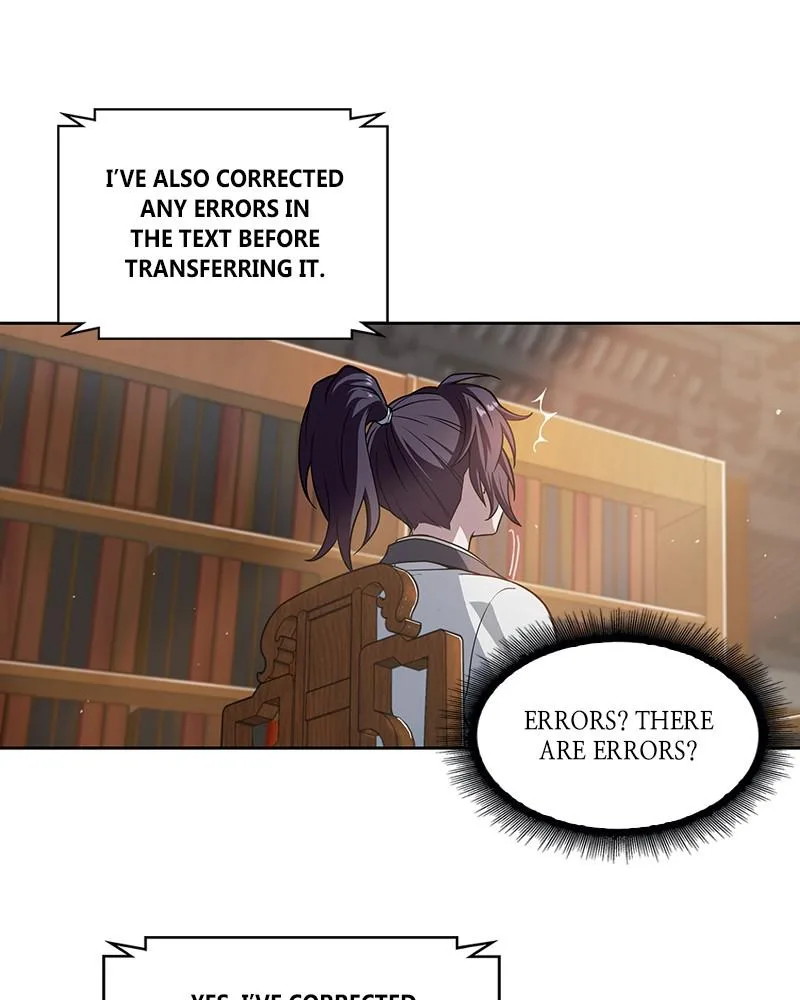 Nano Machine - Chapter 3 - Page 87