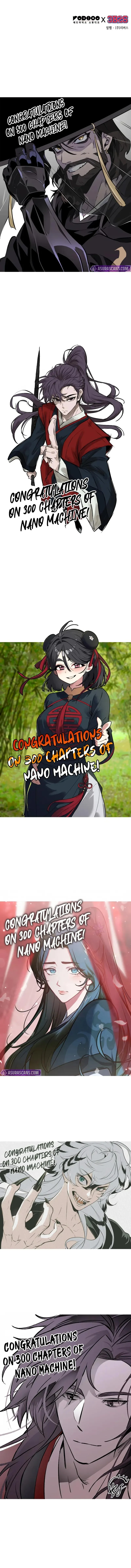 Nano Machine - Chapter 300 - Page 11