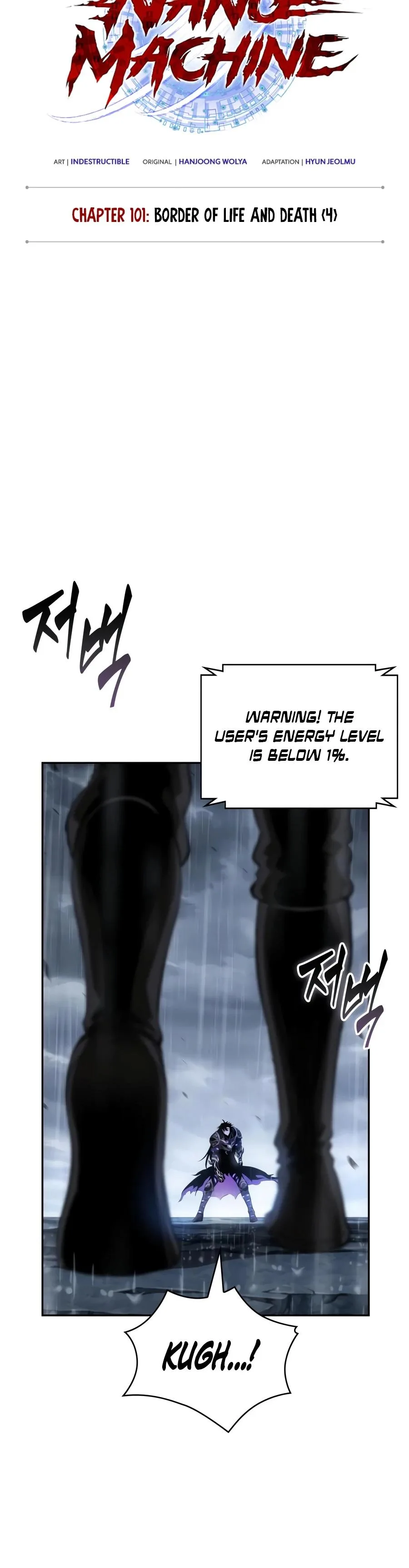 Nano Machine - Chapter 313 - Page 5