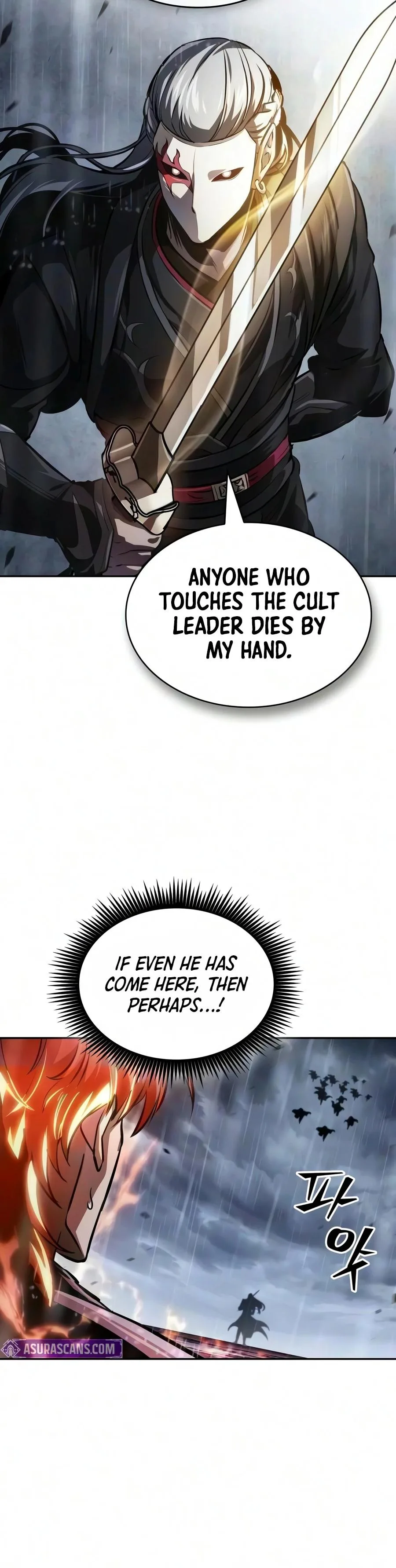 Nano Machine - Chapter 315 - Page 15