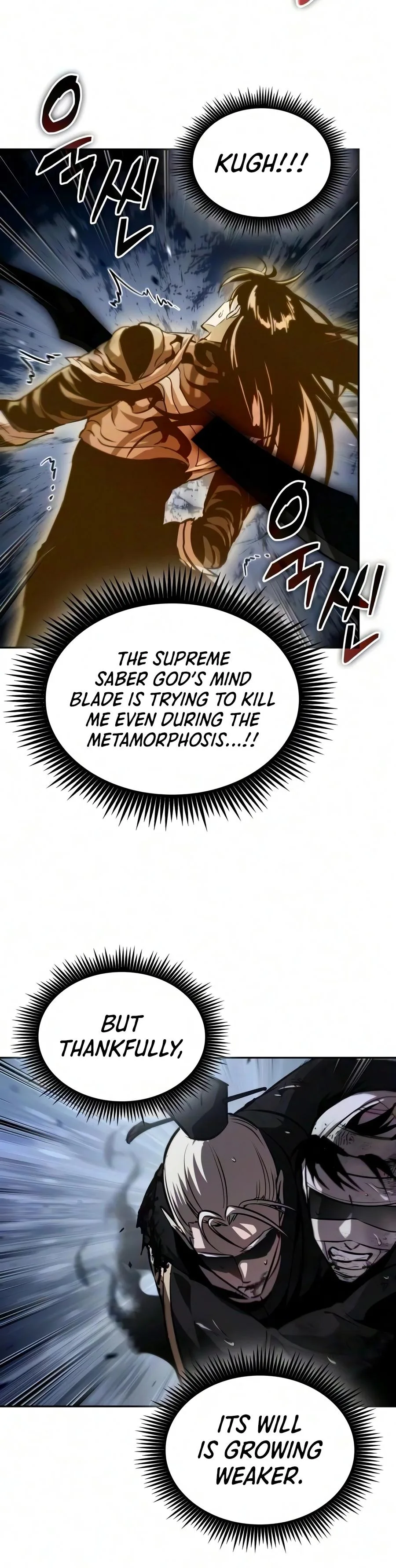 Nano Machine - Chapter 316 - Page 15