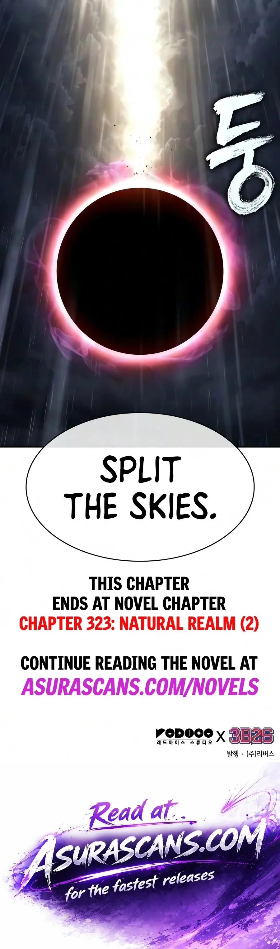 Nano Machine - Chapter 316 - Page 17