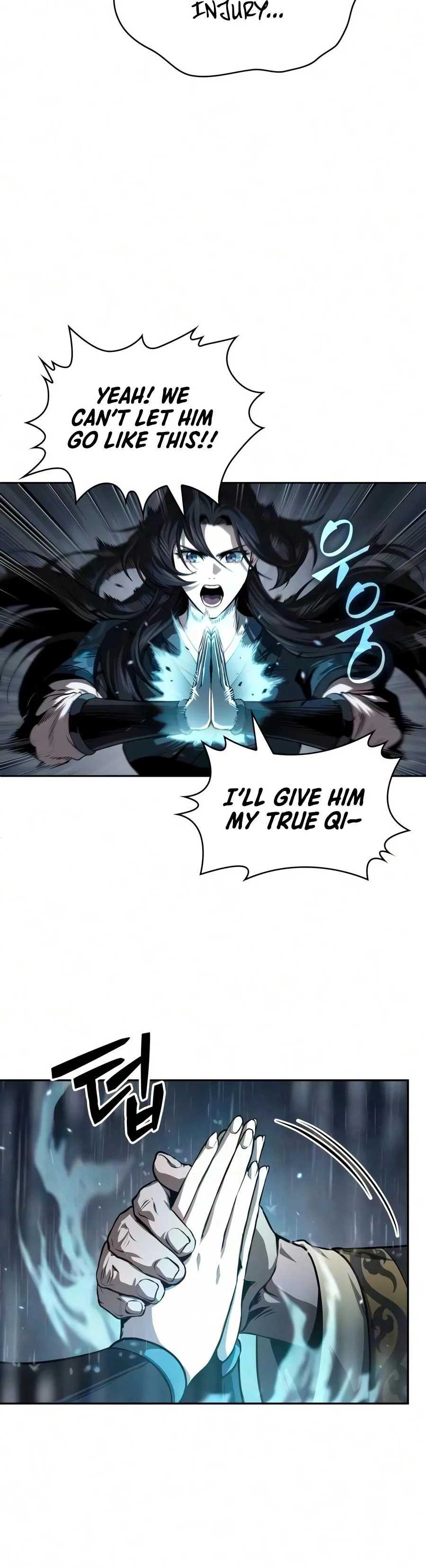 Nano Machine - Chapter 316 - Page 7