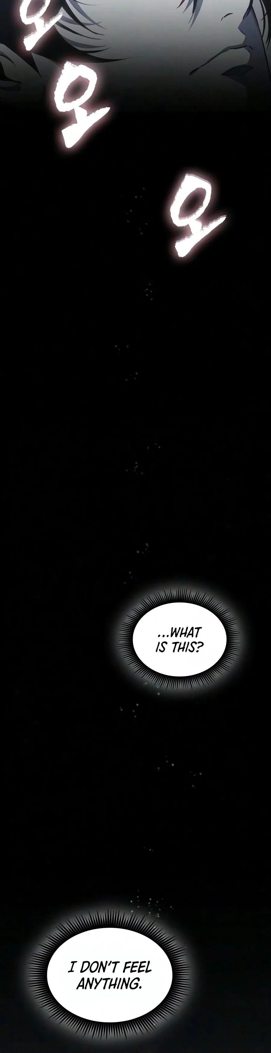 Nano Machine - Chapter 317 - Page 5