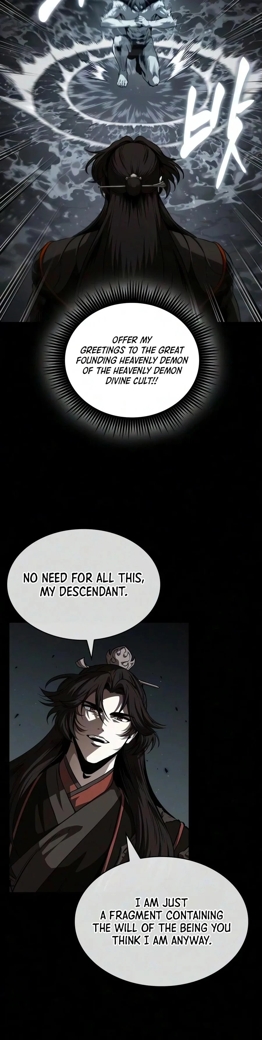 Nano Machine - Chapter 317 - Page 9