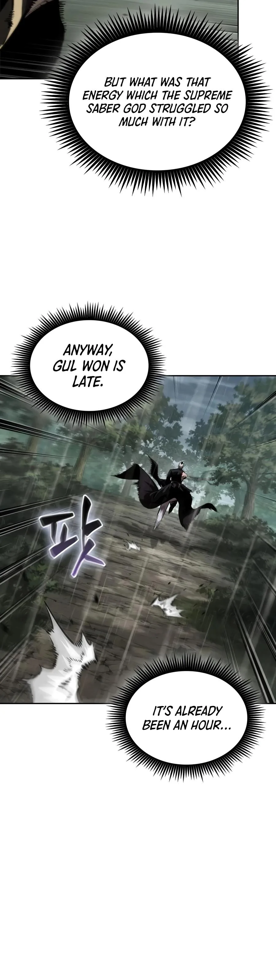Nano Machine - Chapter 319 - Page 9