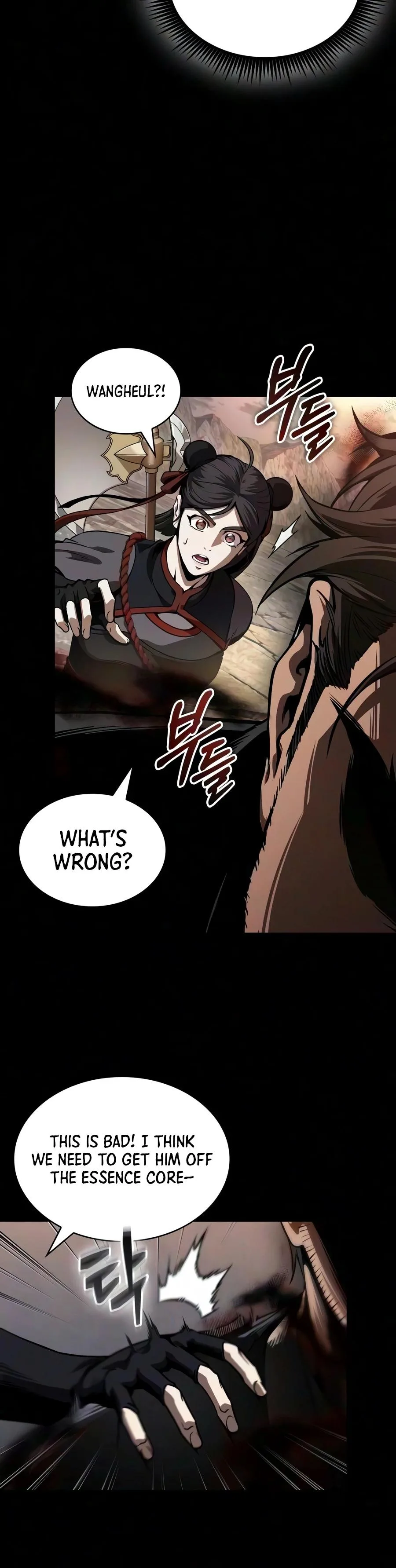 Nano Machine - Chapter 320 - Page 13