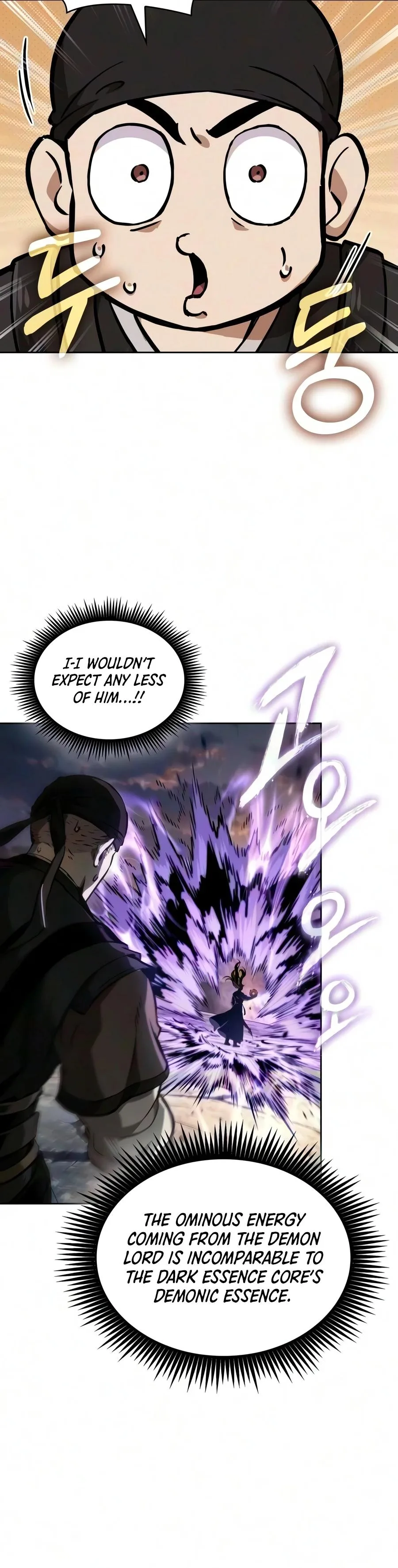 Nano Machine - Chapter 320 - Page 9