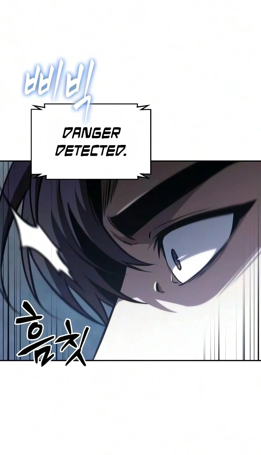 Nano Machine - Chapter 321 - Page 5