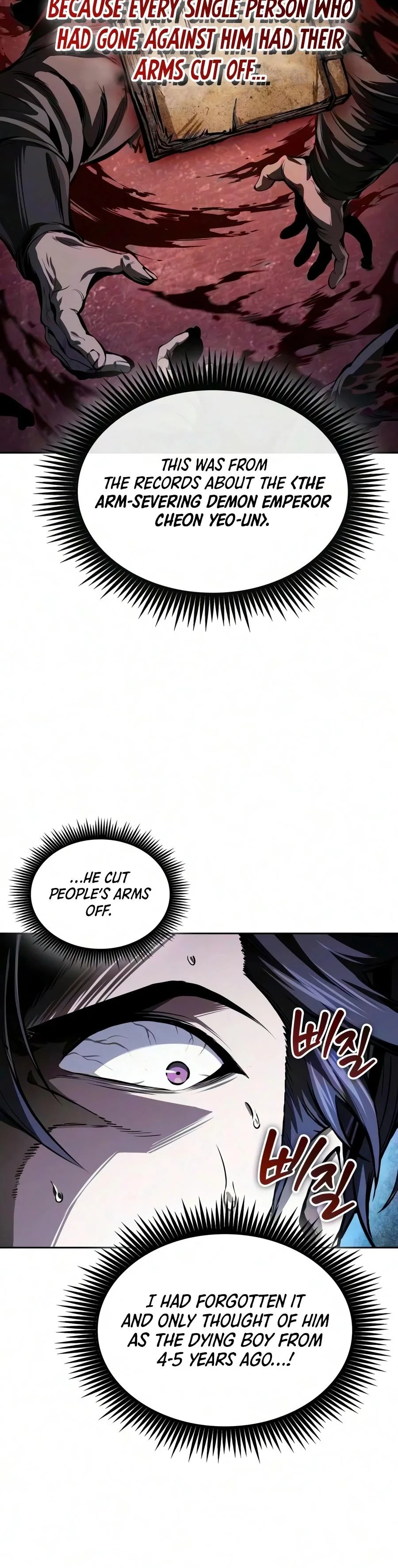 Nano Machine - Chapter 322 - Page 11