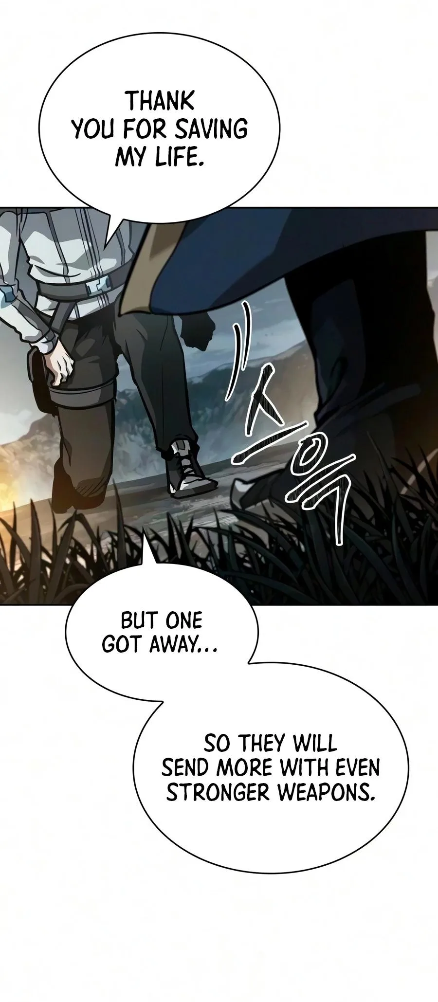 Nano Machine - Chapter 325 - Page 17