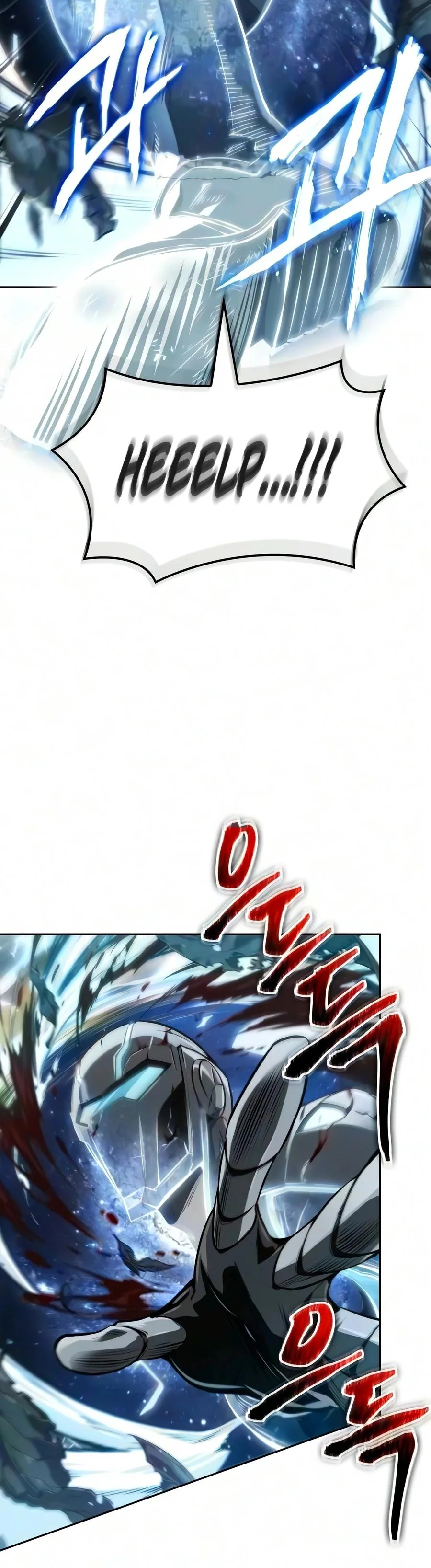 Nano Machine - Chapter 325 - Page 9