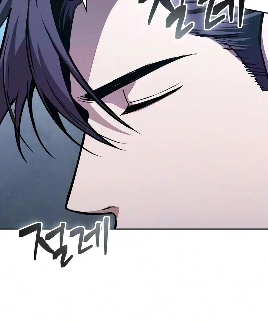 Nano Machine - Chapter 329 - Page 11