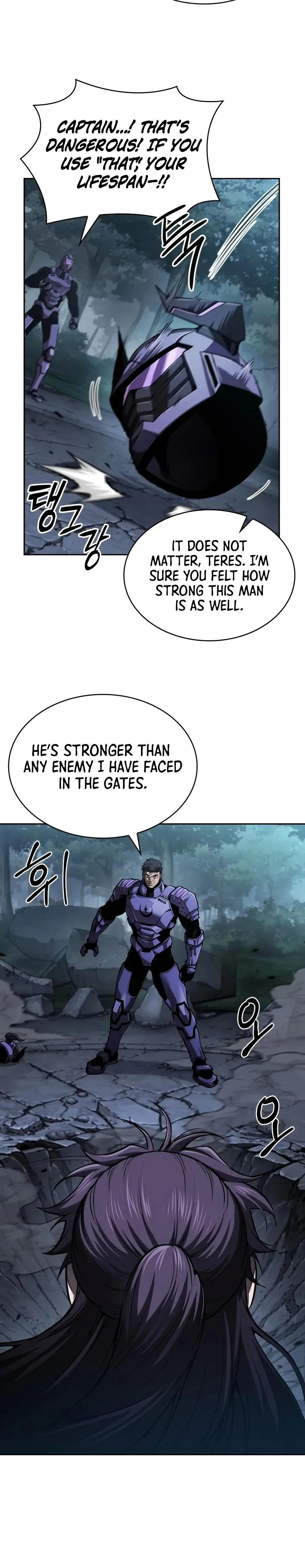 Nano Machine - Chapter 331 - Page 10