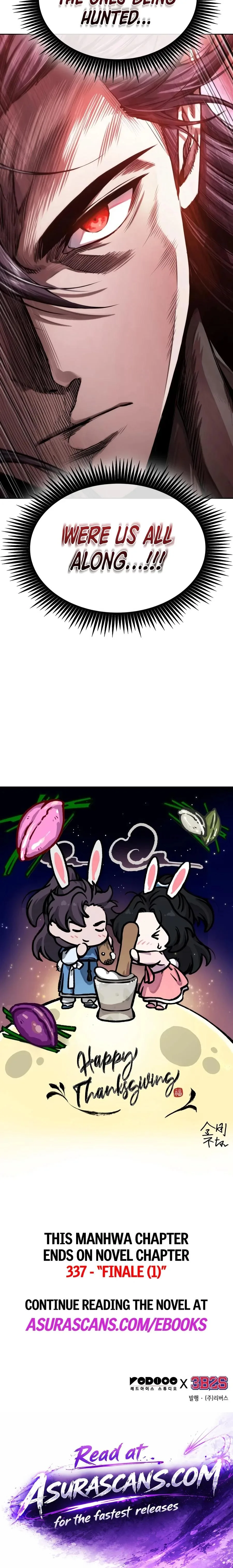 Nano Machine - Chapter 331 - Page 13