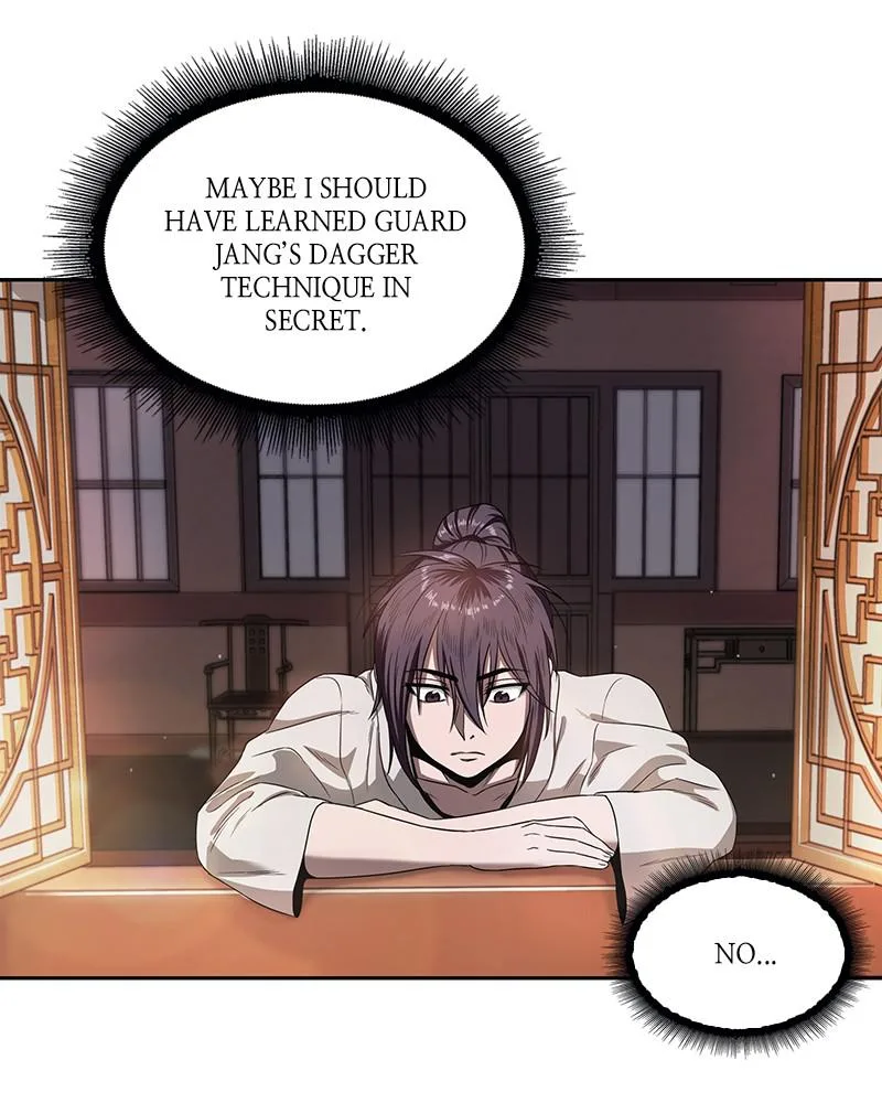 Nano Machine - Chapter 4 - Page 12