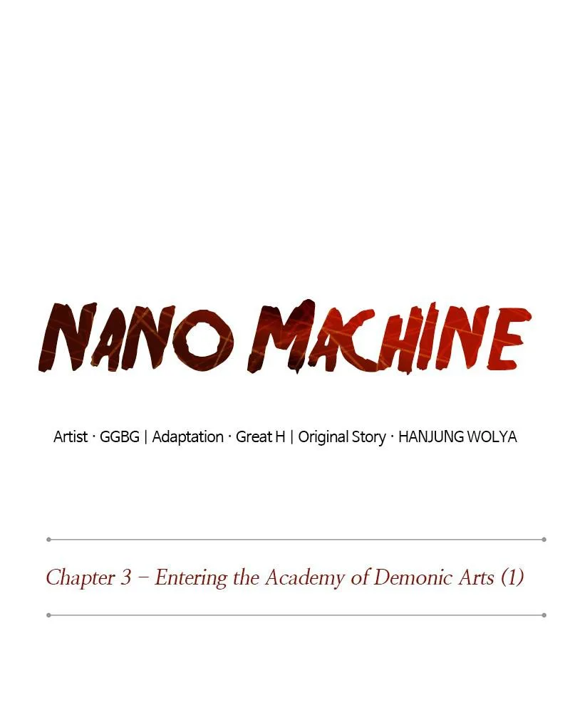Nano Machine - Chapter 4 - Page 18