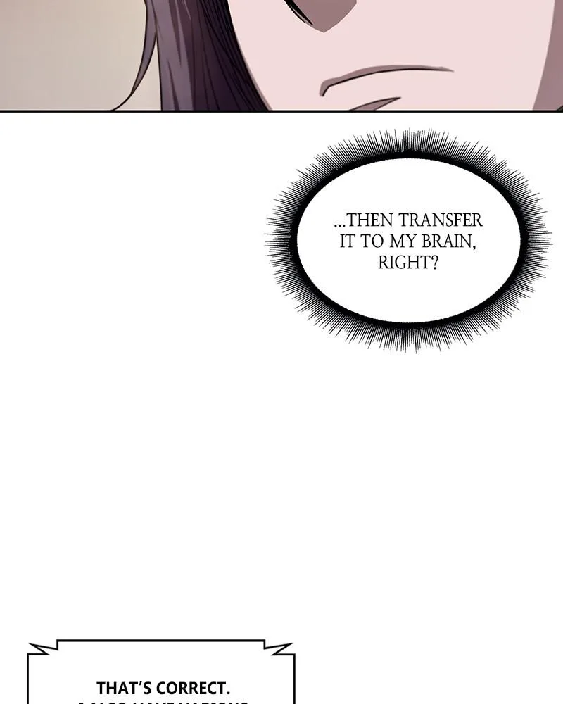 Nano Machine - Chapter 4 - Page 22