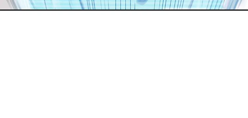 Nano Machine - Chapter 4 - Page 29
