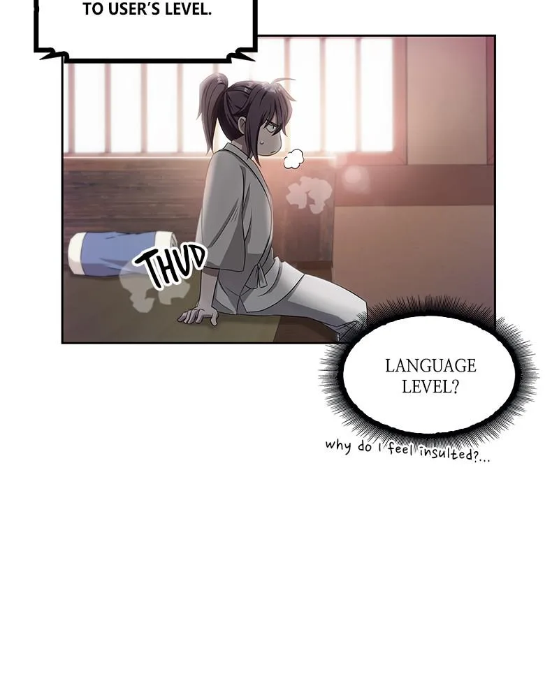 Nano Machine - Chapter 4 - Page 64