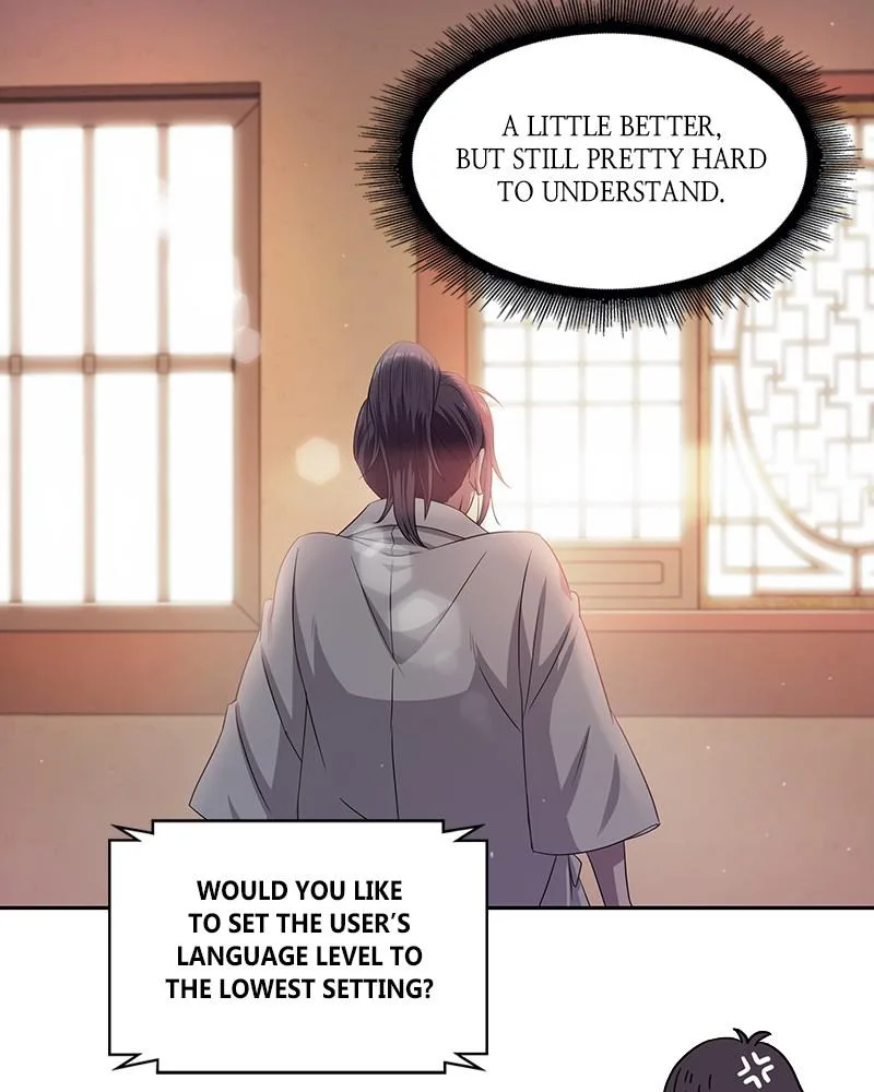 Nano Machine - Chapter 4 - Page 67