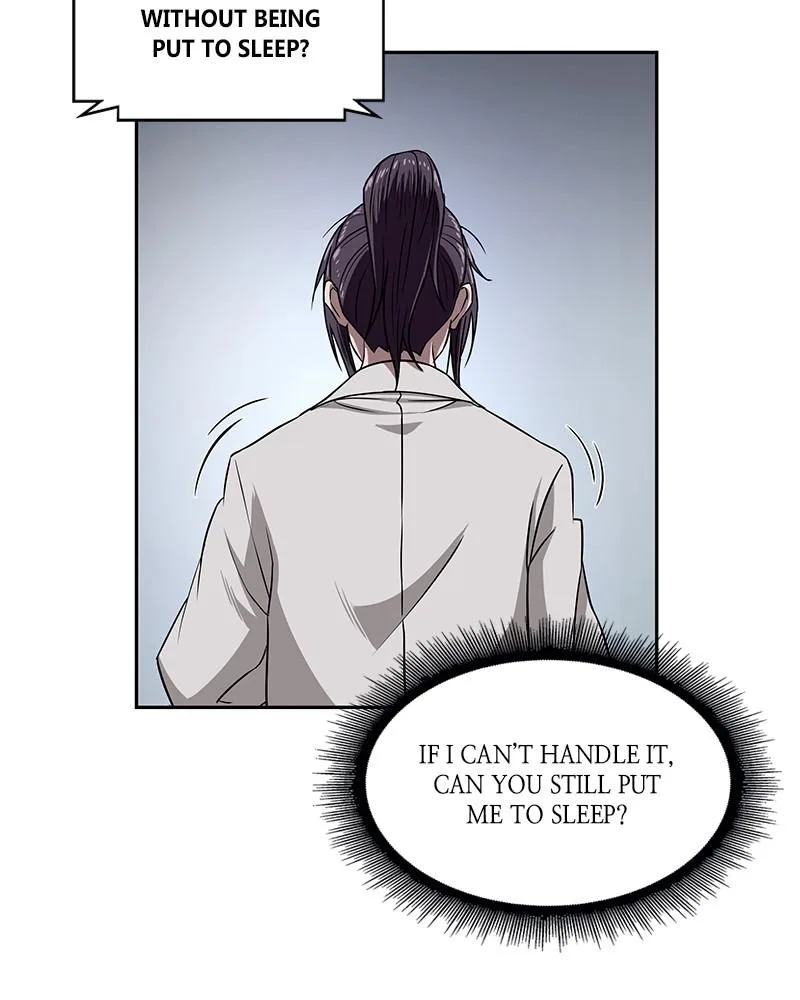 Nano Machine - Chapter 4 - Page 73