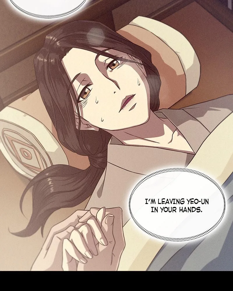 Nano Machine - Chapter 4 - Page 89