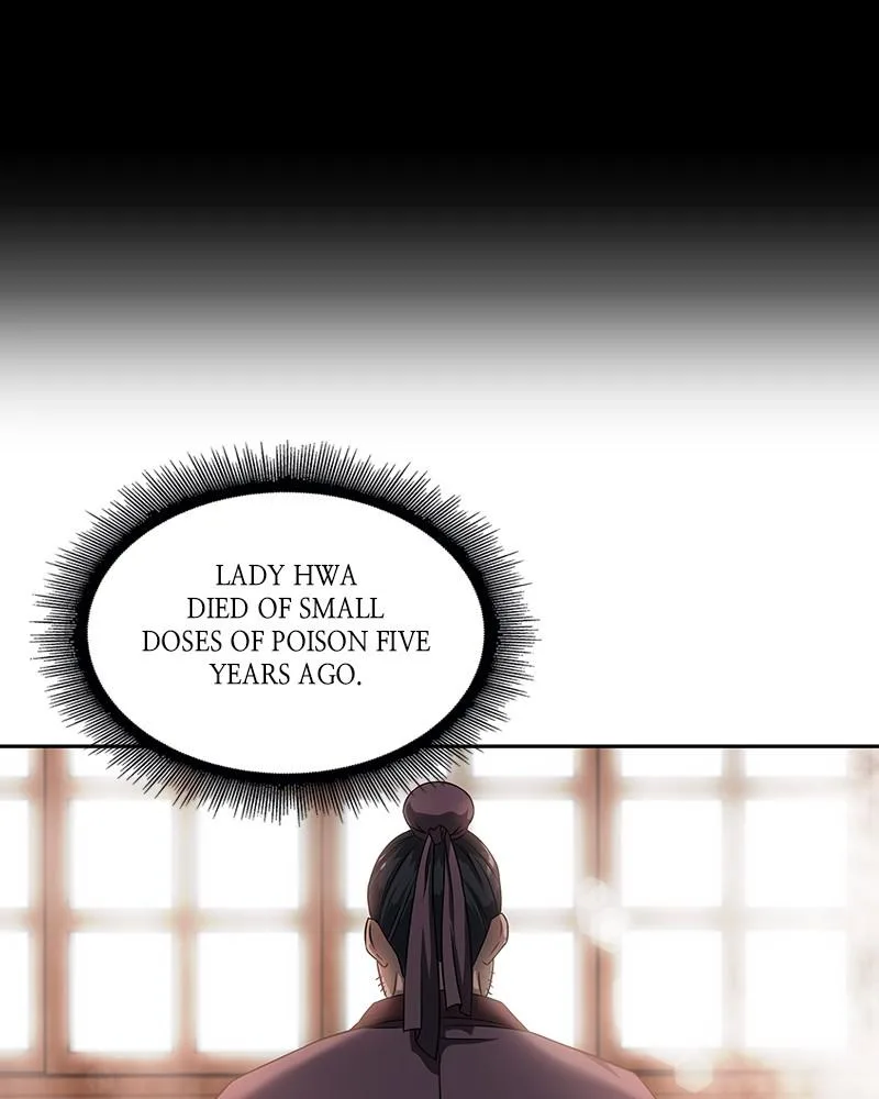 Nano Machine - Chapter 4 - Page 90