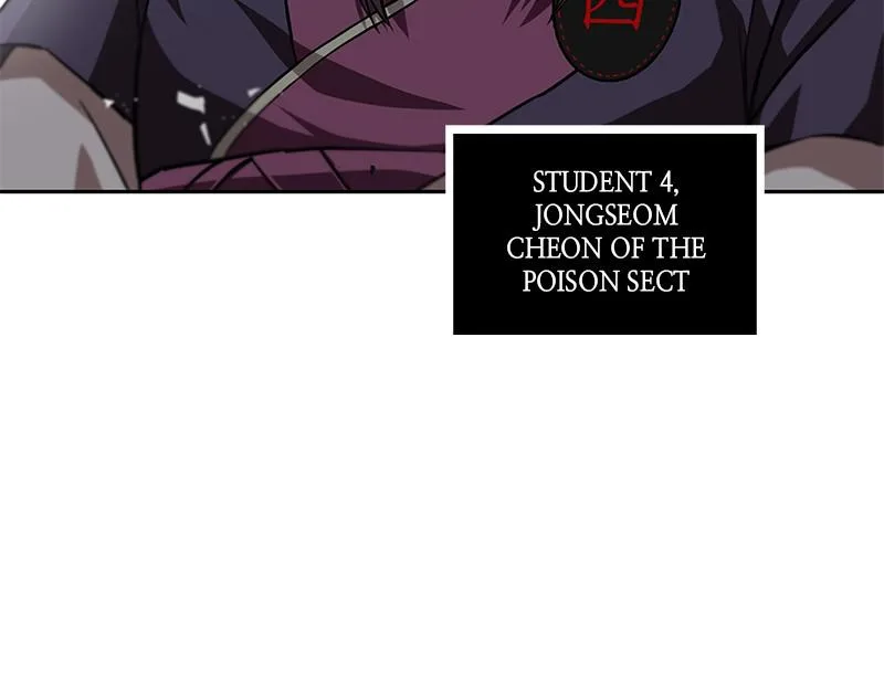 Nano Machine - Chapter 5 - Page 107