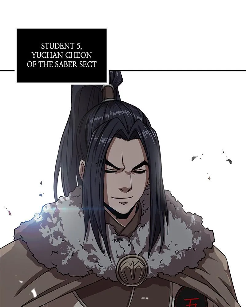 Nano Machine - Chapter 5 - Page 108