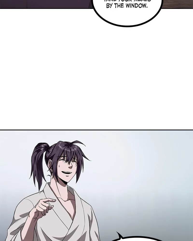 Nano Machine - Chapter 5 - Page 33