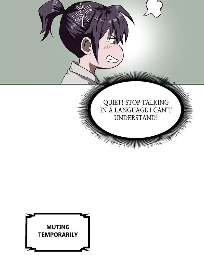 Nano Machine - Chapter 5 - Page 39