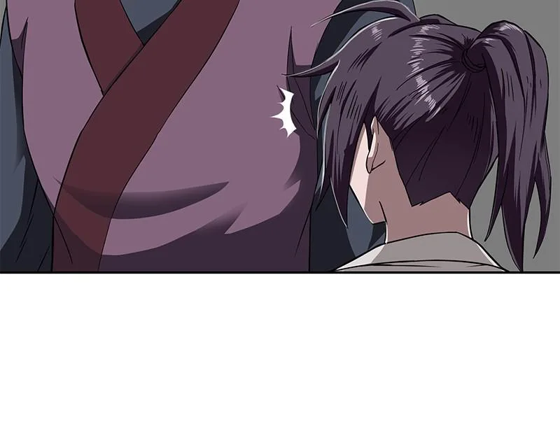 Nano Machine - Chapter 5 - Page 45