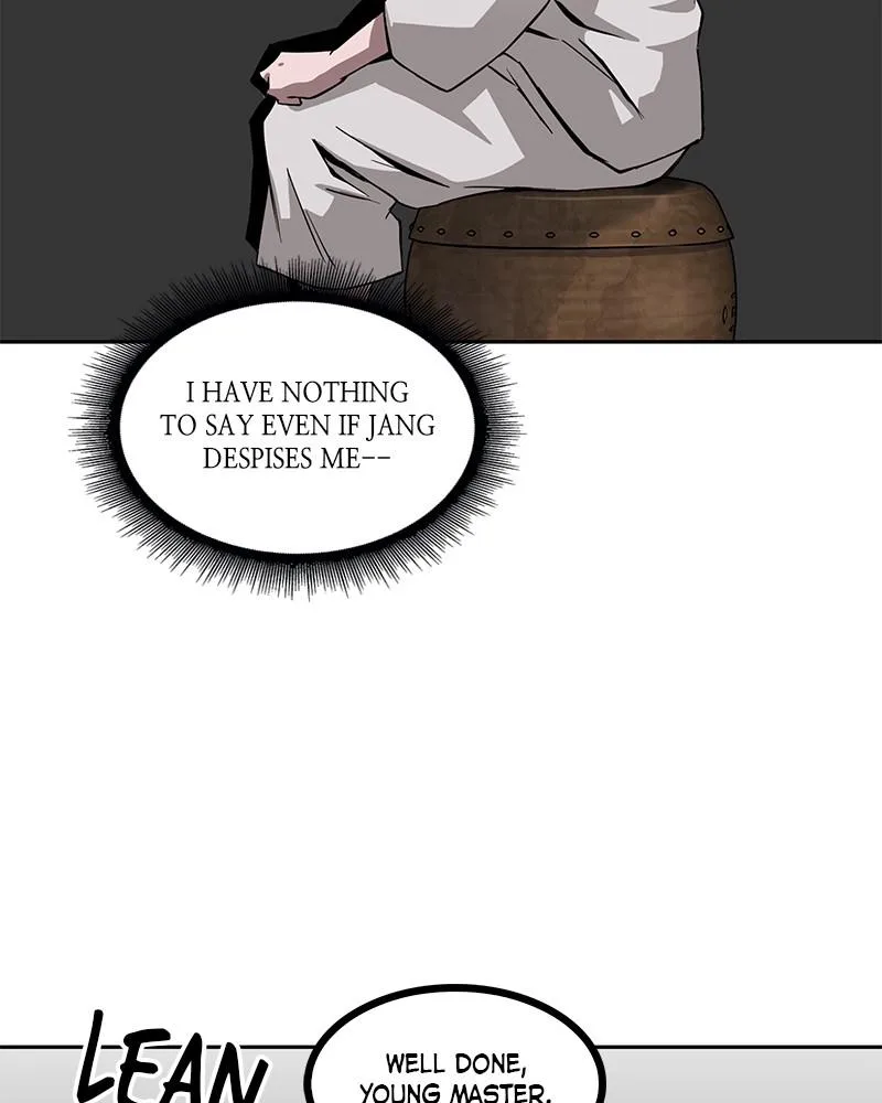 Nano Machine - Chapter 5 - Page 53
