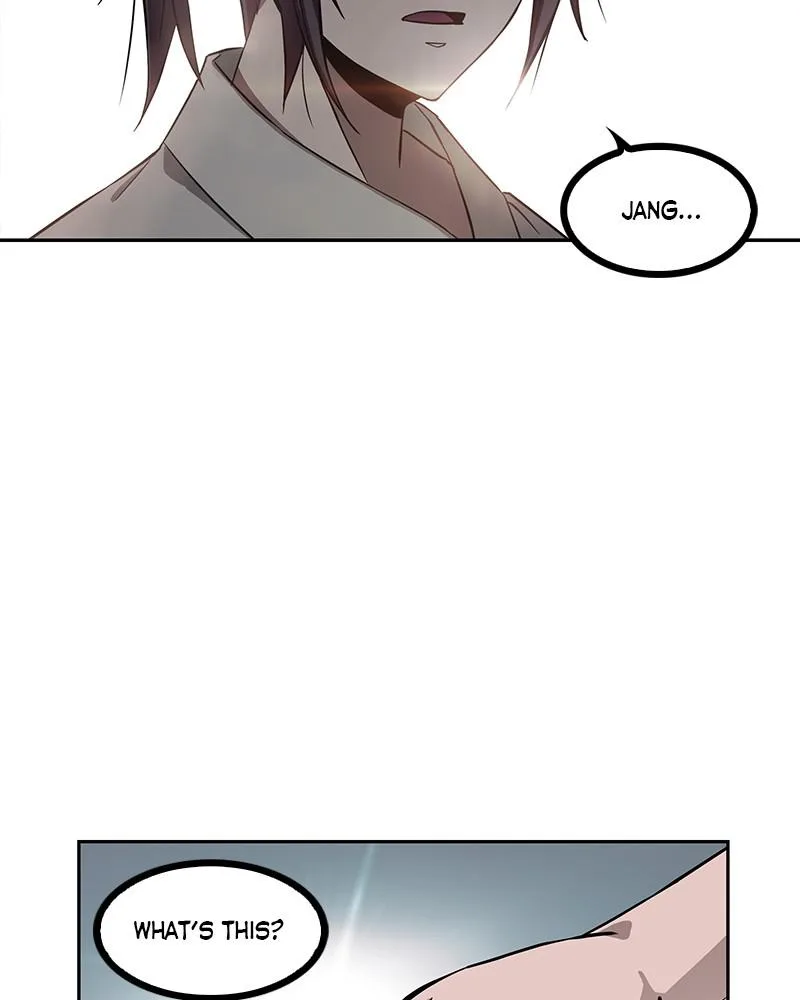 Nano Machine - Chapter 5 - Page 57