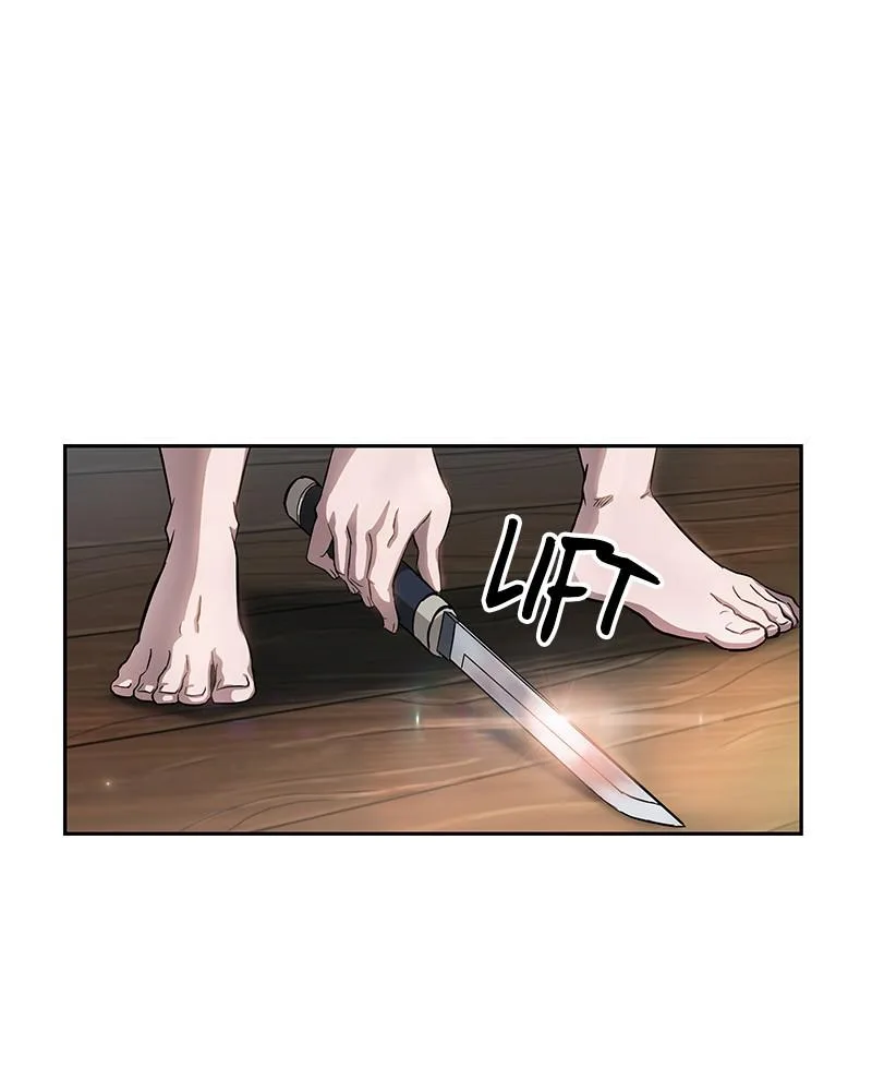 Nano Machine - Chapter 5 - Page 6